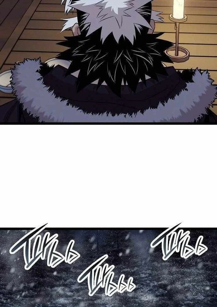 Đường Môn Truyền Kỳ Chapter 46 - 79