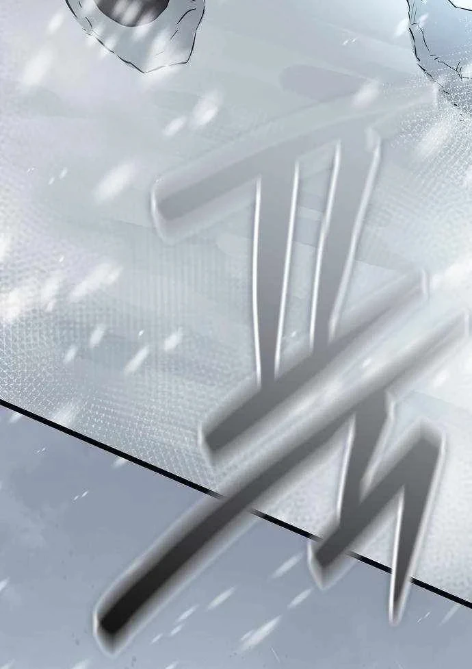 Đường Môn Truyền Kỳ Chapter 46 - 118