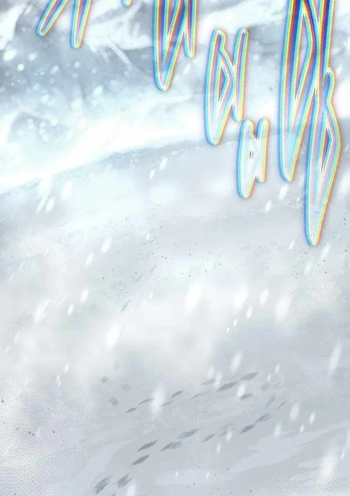 Đường Môn Truyền Kỳ Chapter 46 - 123