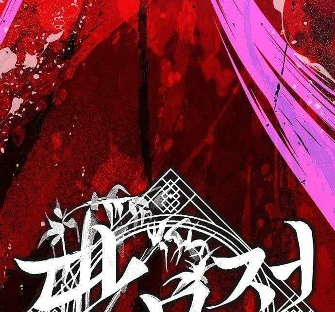 Đường Môn Truyền Kỳ Chapter 46 - 175