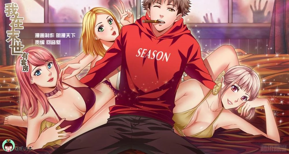 Ta Có Phòng Riêng Thời Tận Thế Chapter 2.2 - 1