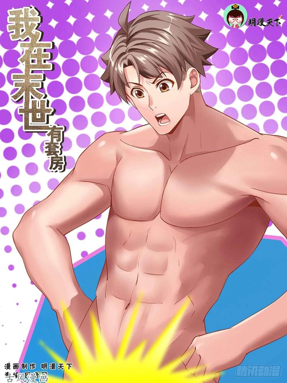 Ta Có Phòng Riêng Thời Tận Thế Chapter 56 - 2