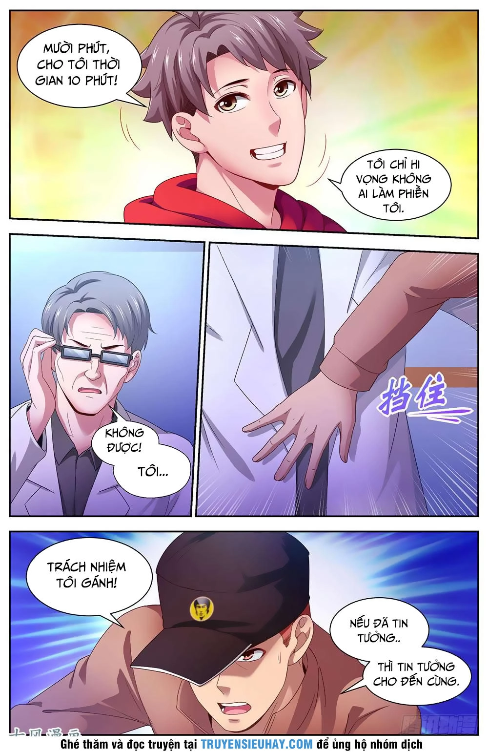 Ta Có Phòng Riêng Thời Tận Thế Chapter 60 - 7