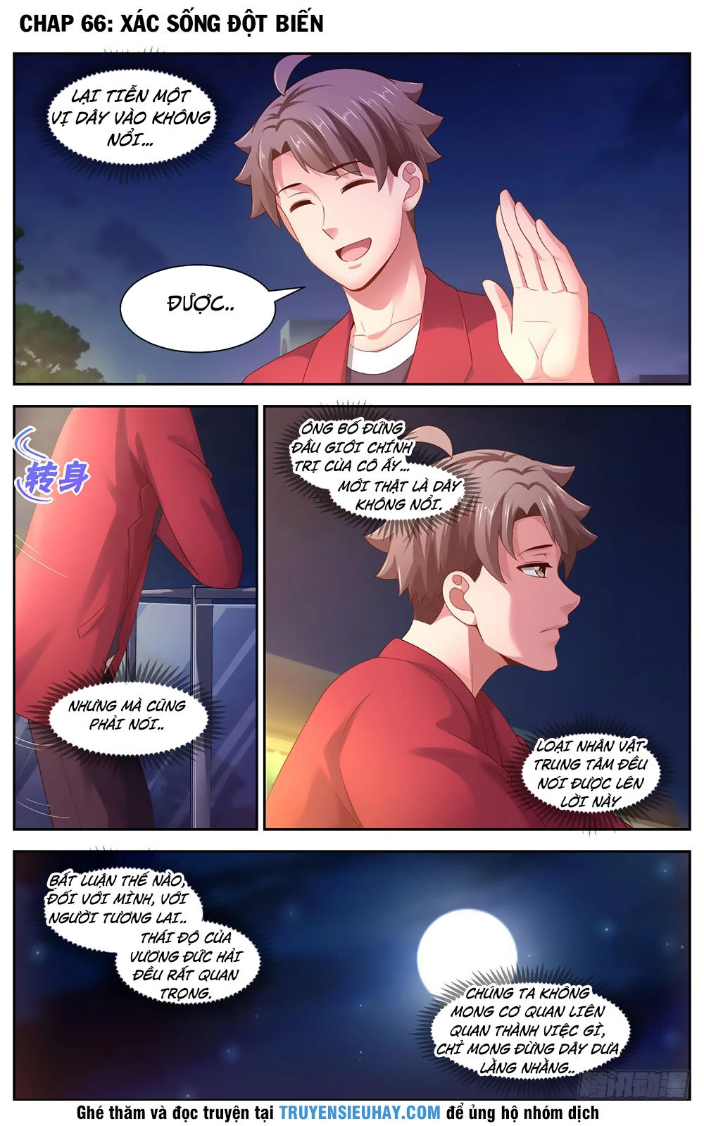 Ta Có Phòng Riêng Thời Tận Thế Chapter 66 - 3