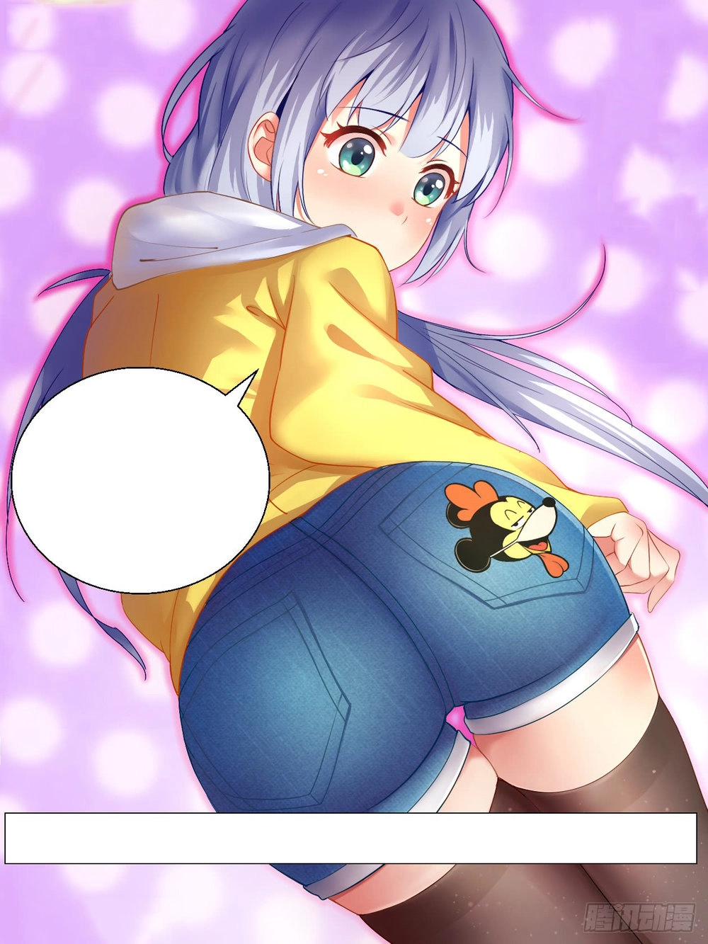 Ta Có Phòng Riêng Thời Tận Thế Chapter 76 - 15