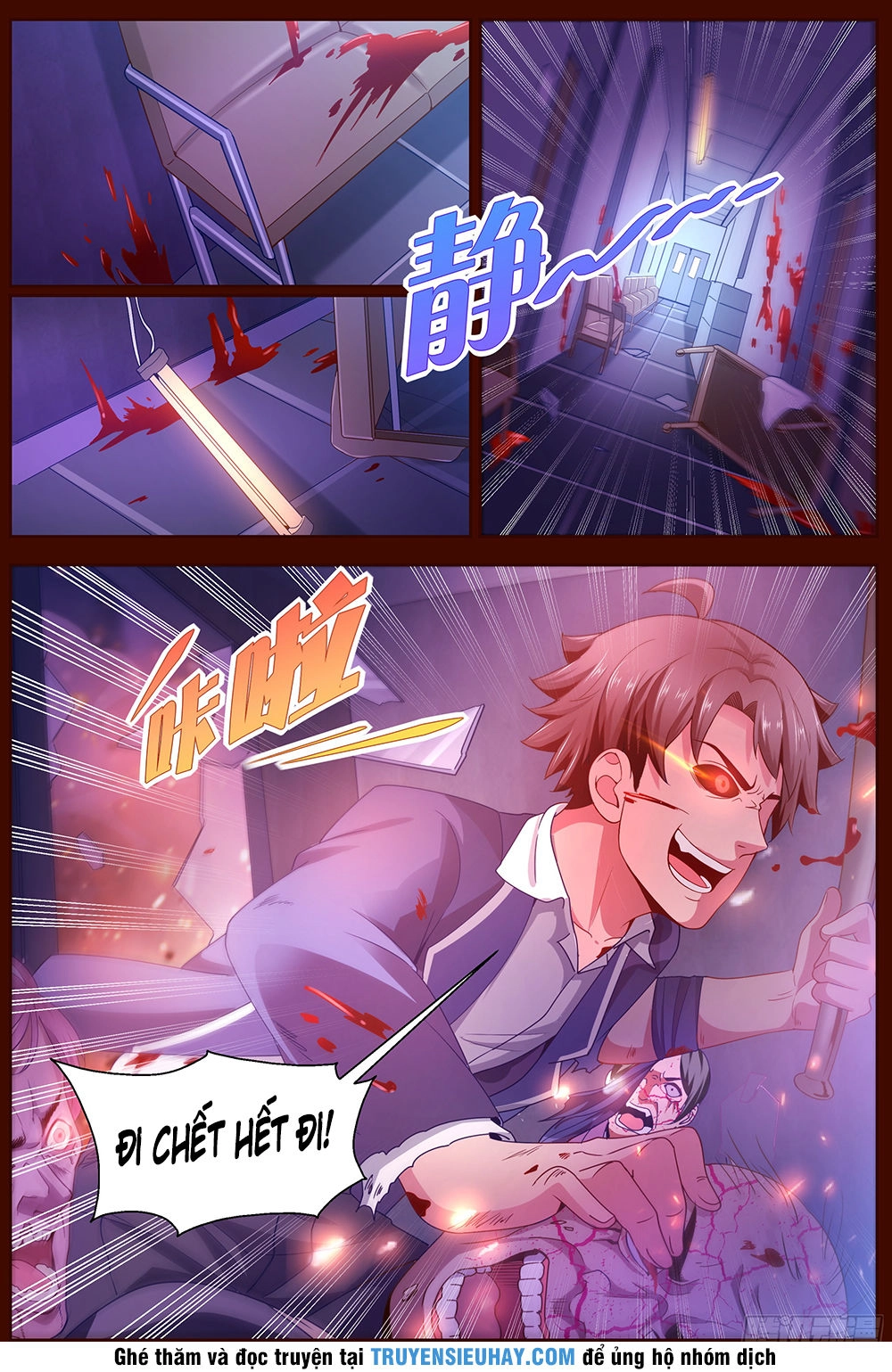 Ta Có Phòng Riêng Thời Tận Thế Chapter 86 - 8