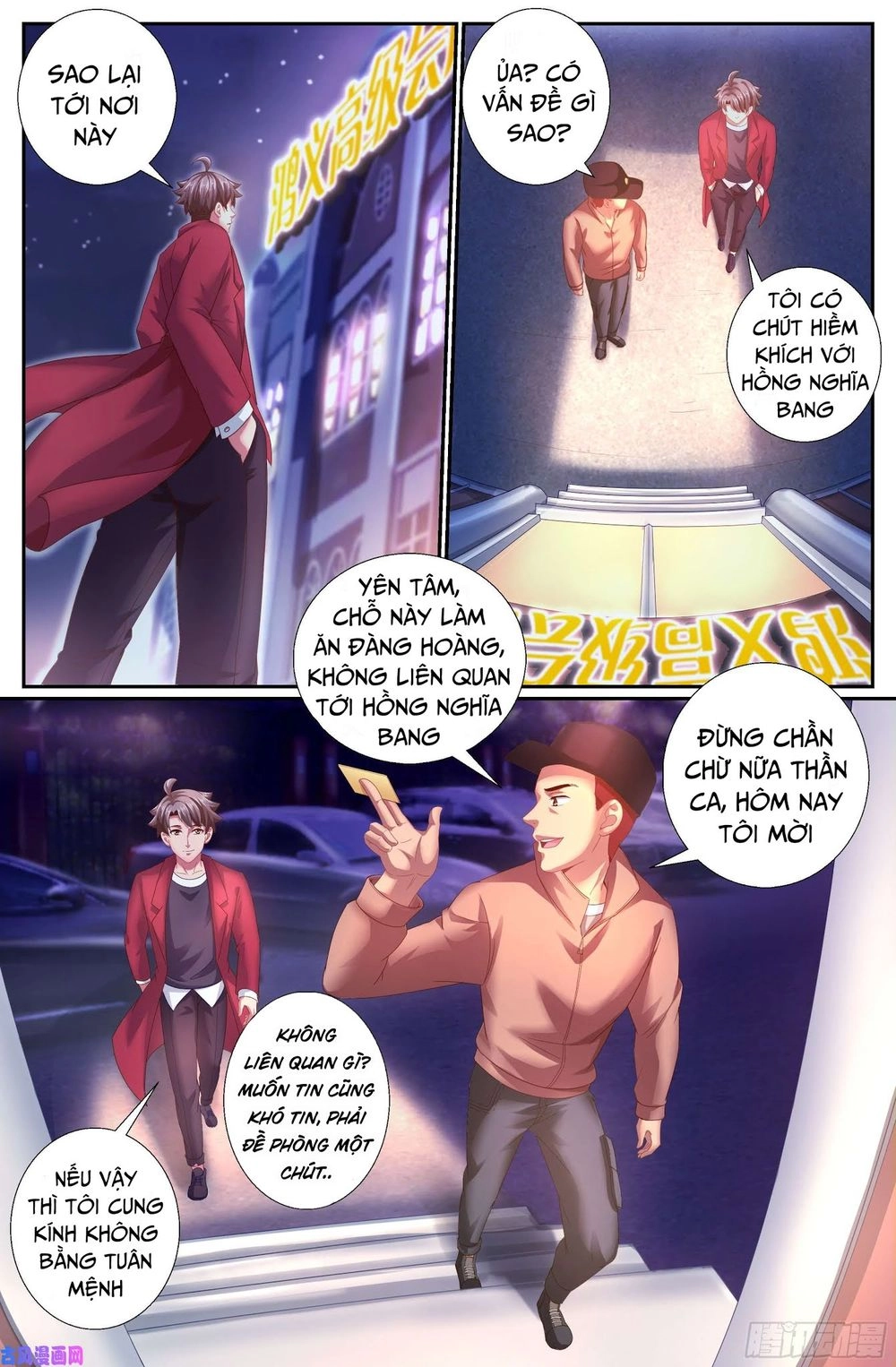 Ta Có Phòng Riêng Thời Tận Thế Chapter 109 - 3