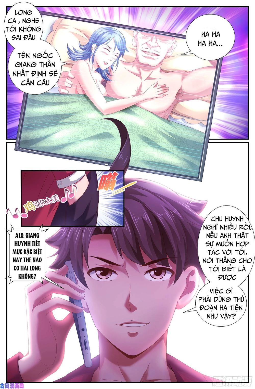 Ta Có Phòng Riêng Thời Tận Thế Chapter 110 - 4