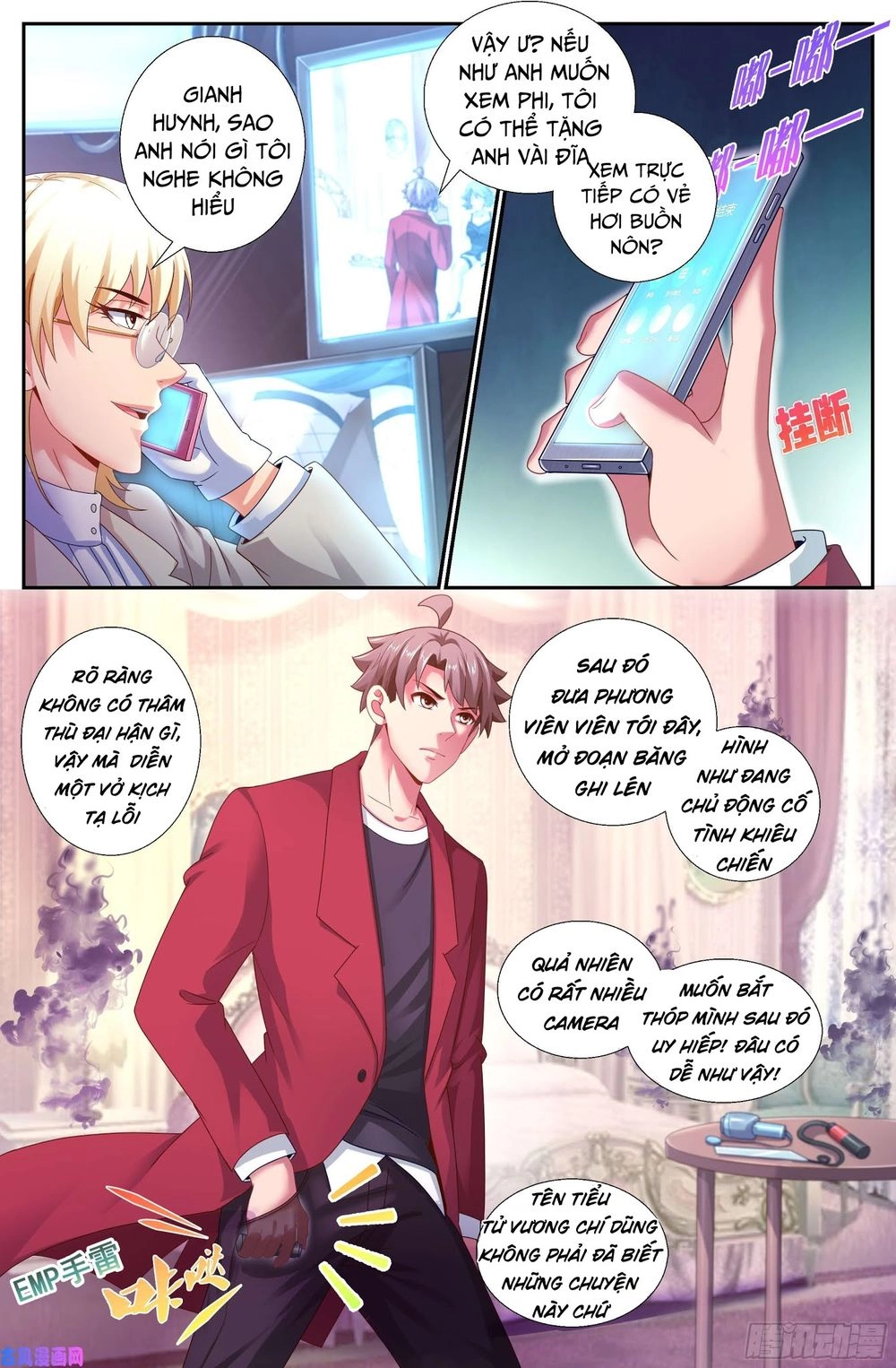 Ta Có Phòng Riêng Thời Tận Thế Chapter 110 - 5