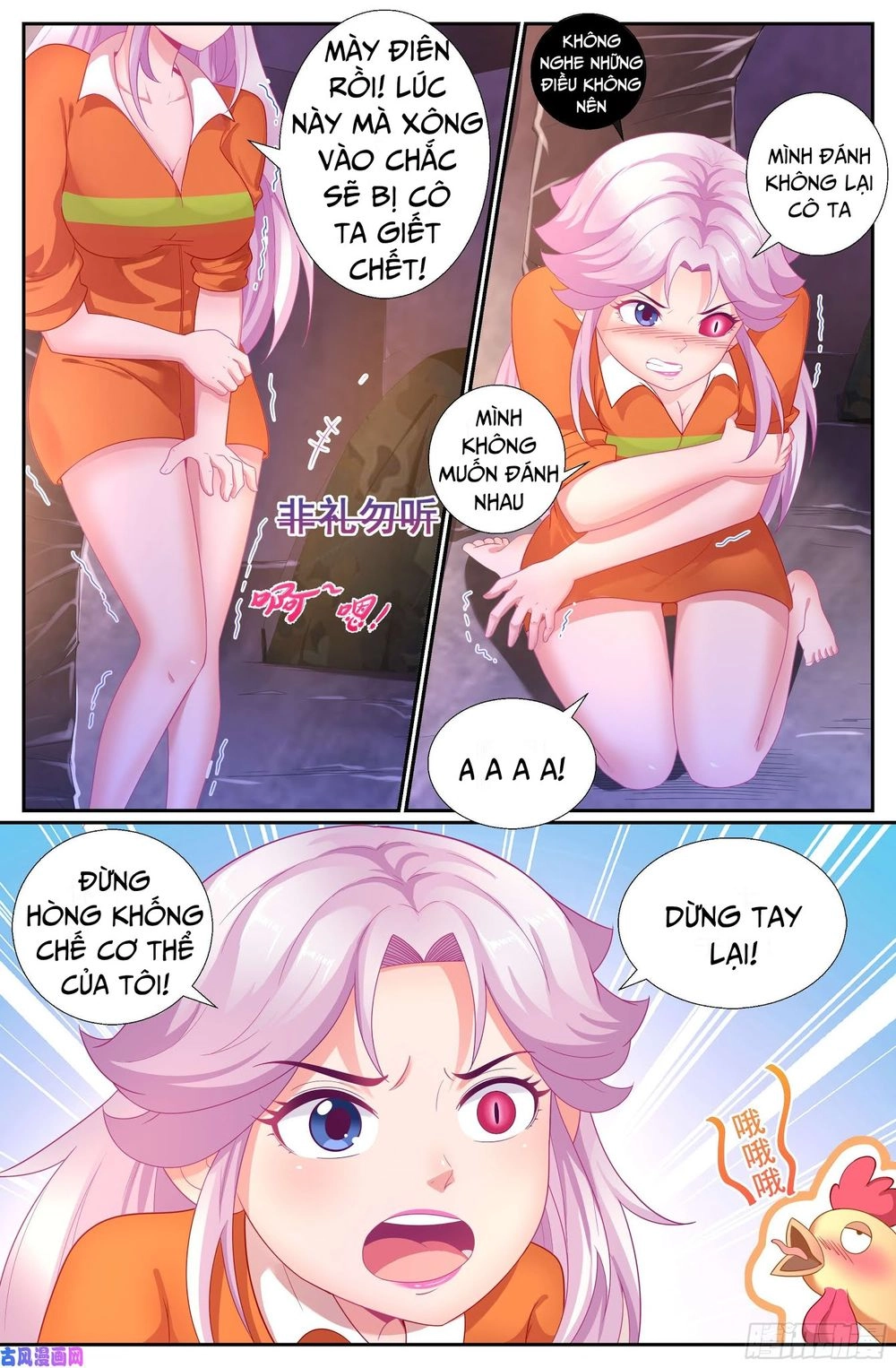 Ta Có Phòng Riêng Thời Tận Thế Chapter 111 - 7