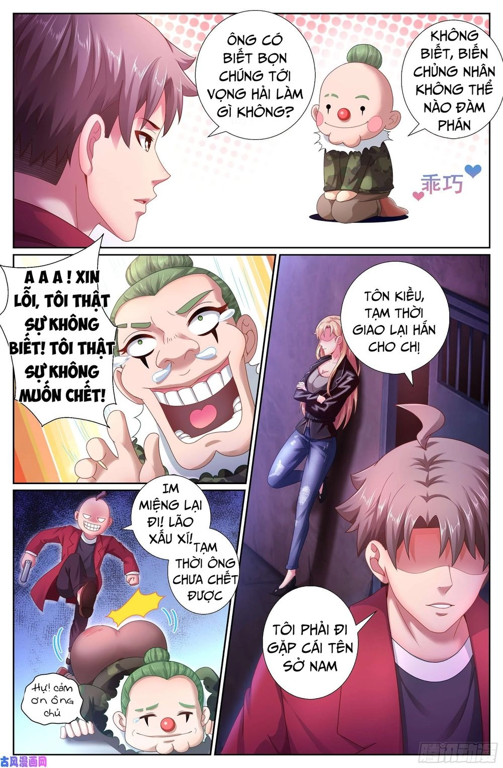 Ta Có Phòng Riêng Thời Tận Thế Chapter 111 - 11