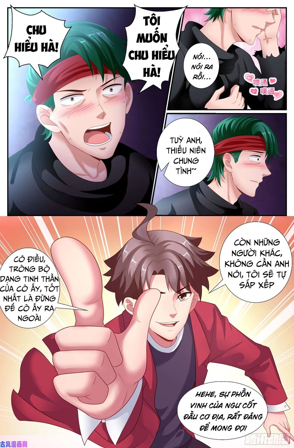 Ta Có Phòng Riêng Thời Tận Thế Chapter 111 - 14