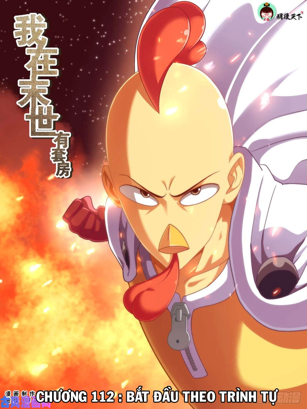 Ta Có Phòng Riêng Thời Tận Thế Chapter 112 - 2