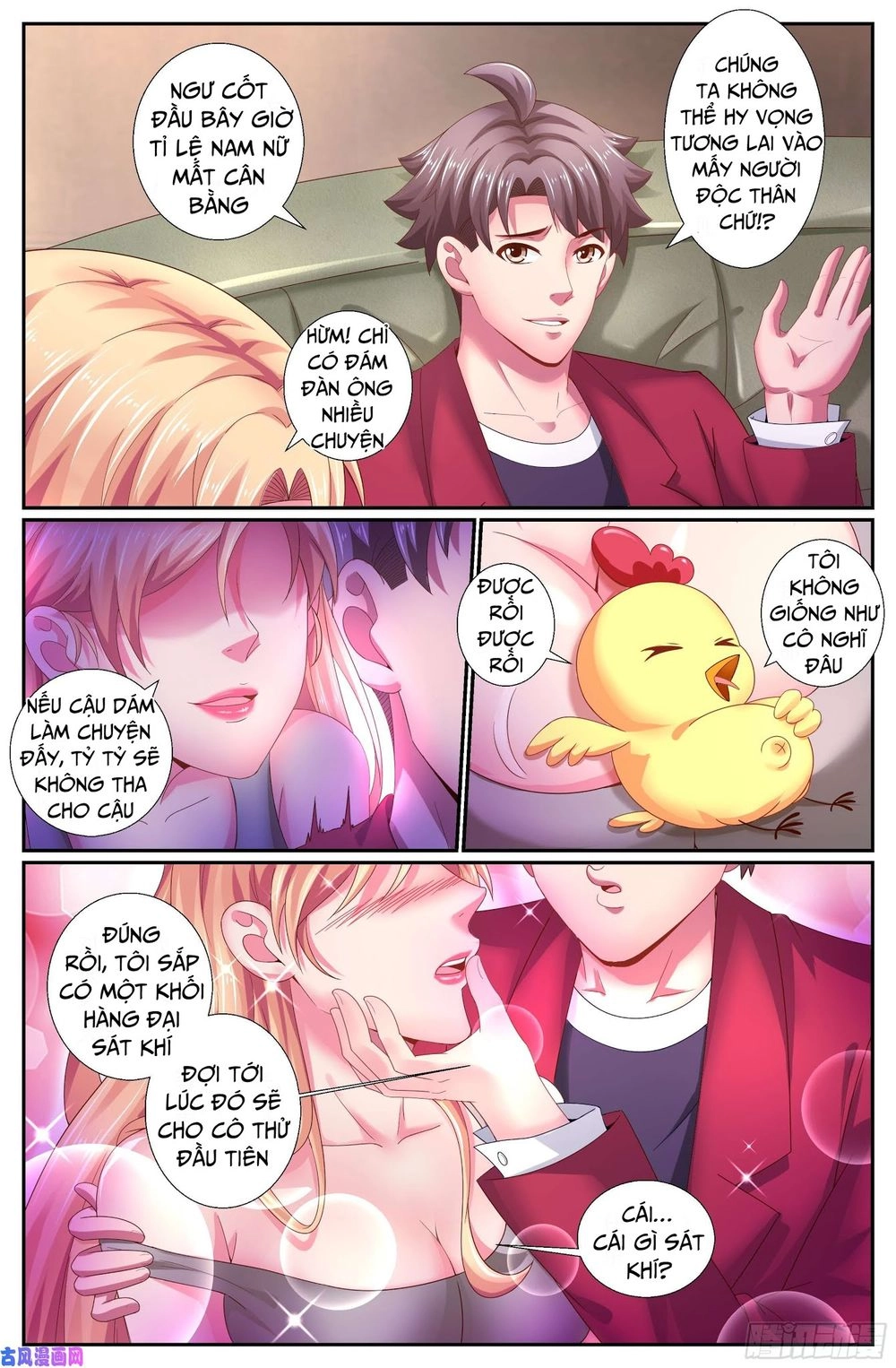 Ta Có Phòng Riêng Thời Tận Thế Chapter 112 - 9