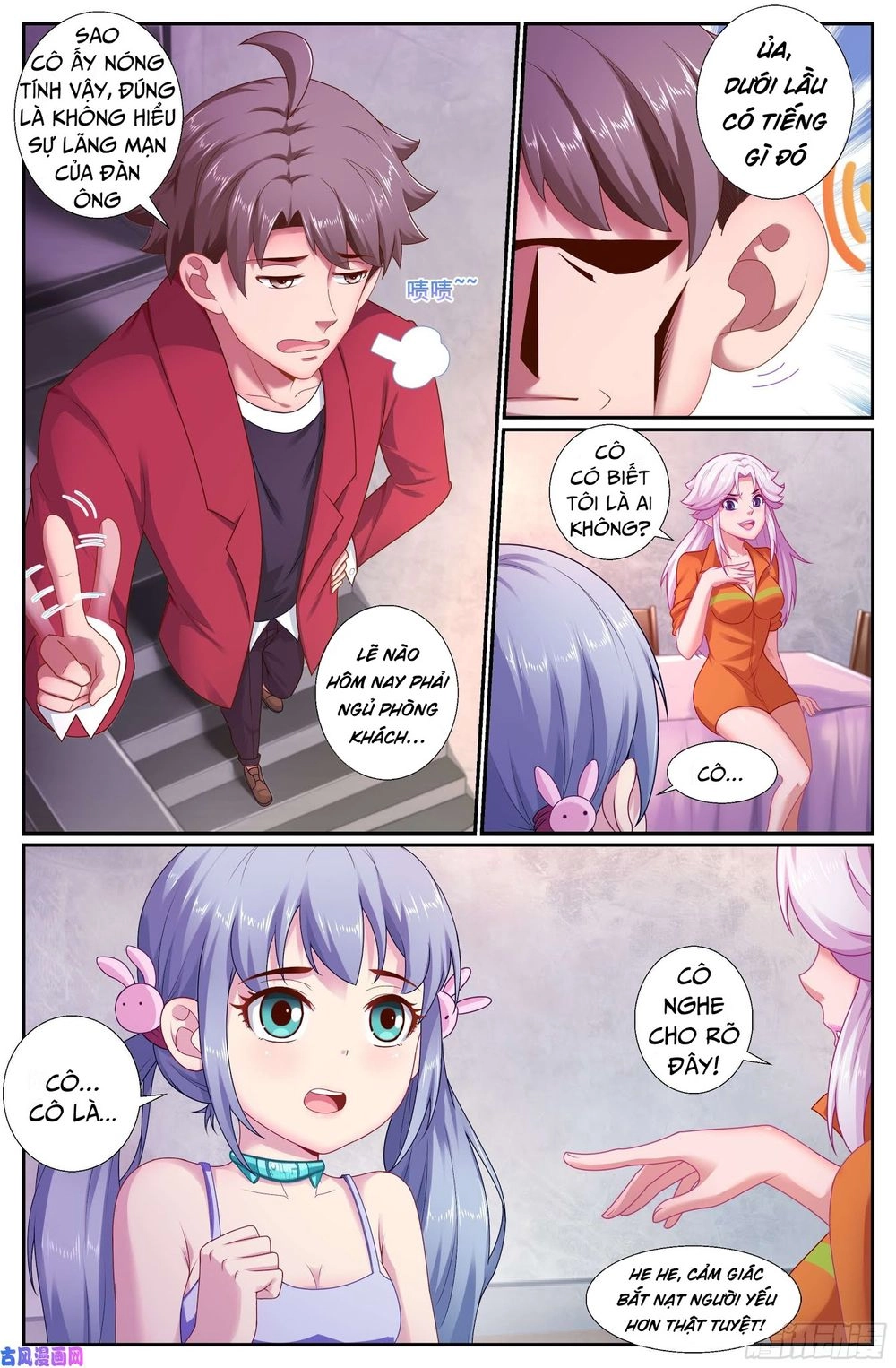 Ta Có Phòng Riêng Thời Tận Thế Chapter 112 - 11