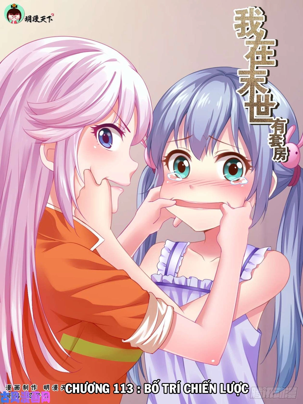 Ta Có Phòng Riêng Thời Tận Thế Chapter 113 - 2