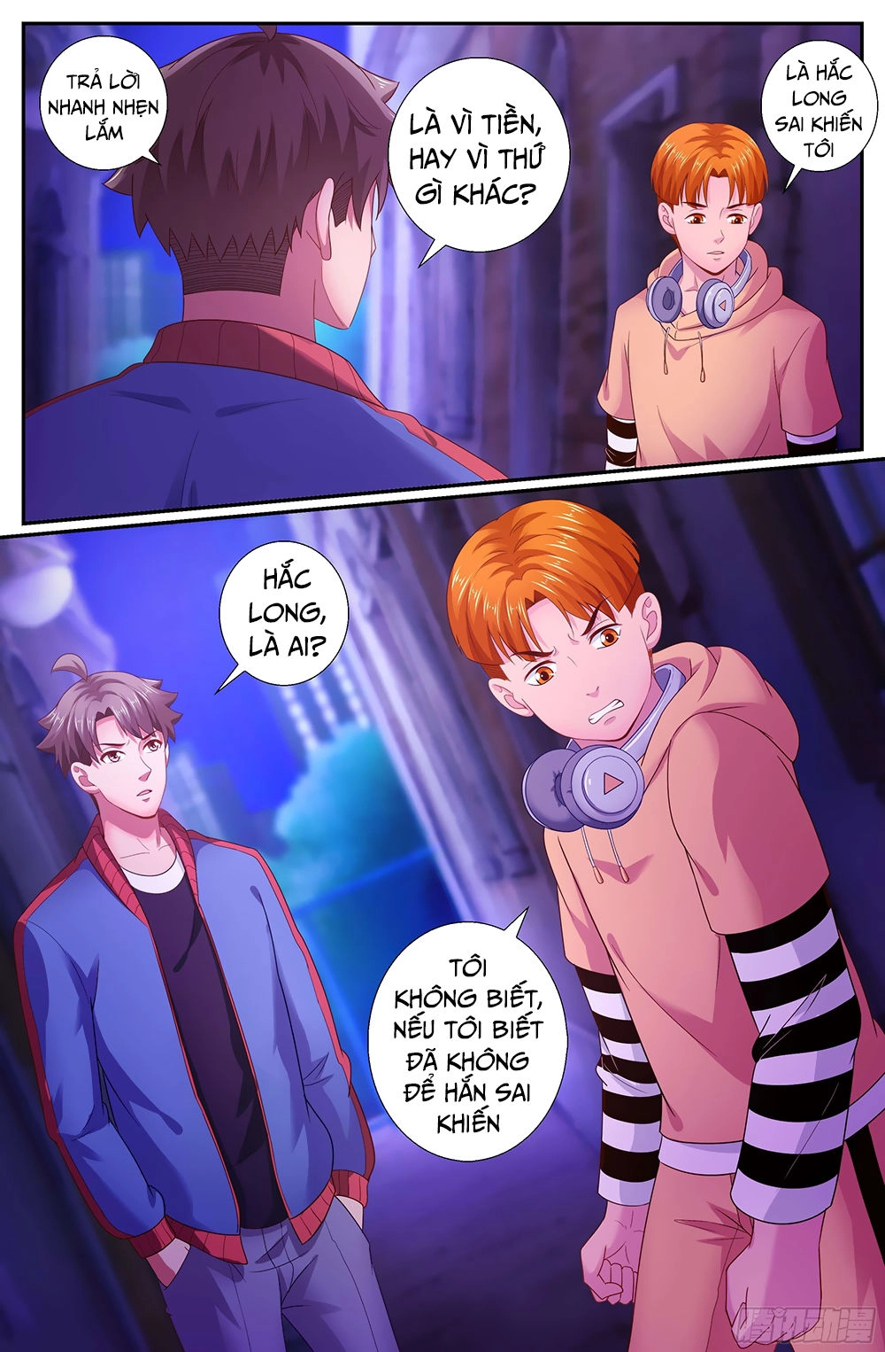 Ta Có Phòng Riêng Thời Tận Thế Chapter 122 - 12