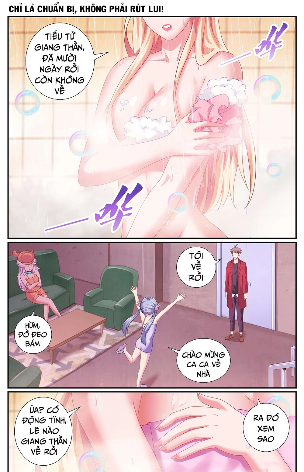 Ta Có Phòng Riêng Thời Tận Thế Chapter 125 - 2