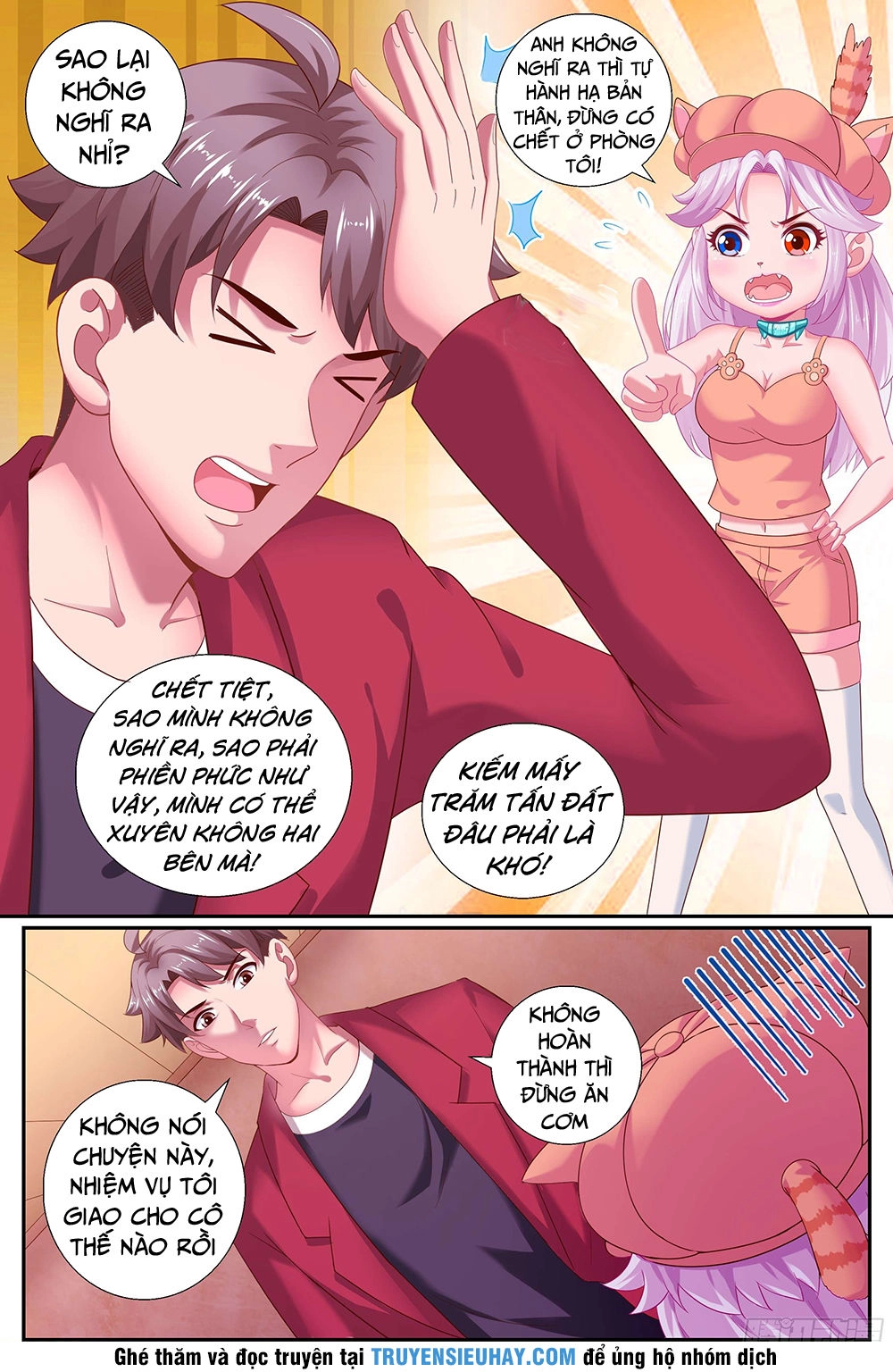 Ta Có Phòng Riêng Thời Tận Thế Chapter 126 - 7