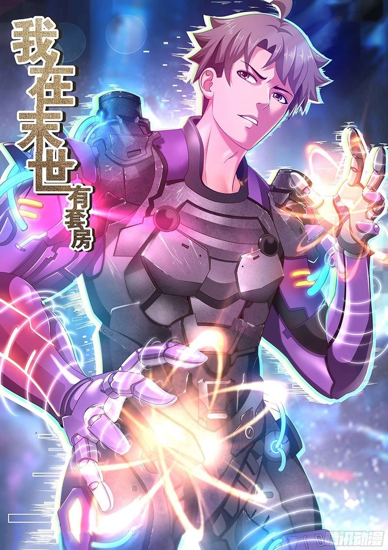 Ta Có Phòng Riêng Thời Tận Thế Chapter 147 - 1