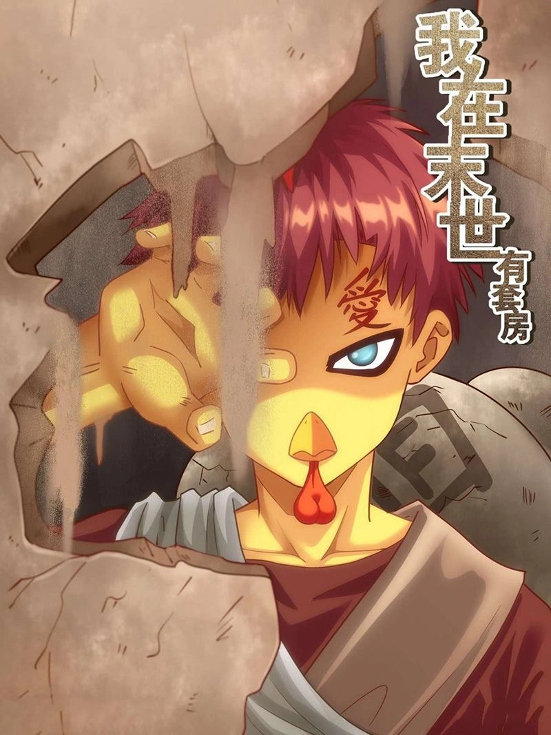 Ta Có Phòng Riêng Thời Tận Thế Chapter 150 - 1