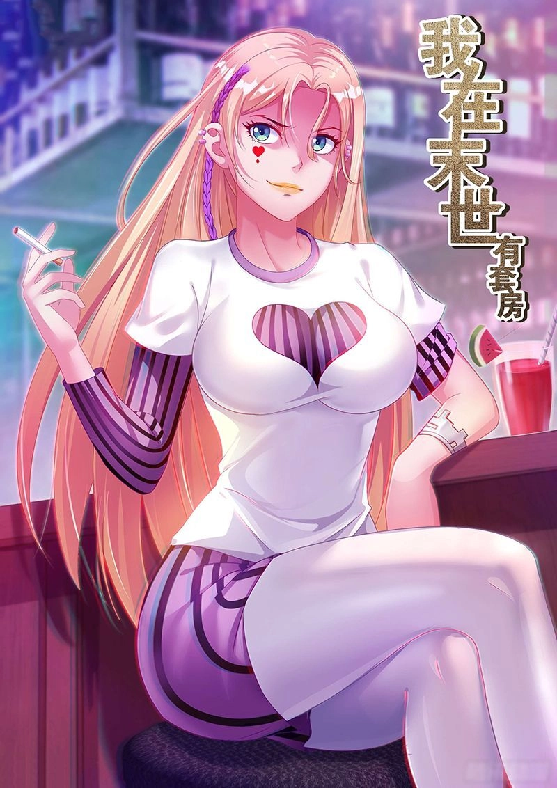 Ta Có Phòng Riêng Thời Tận Thế Chapter 151 - 1