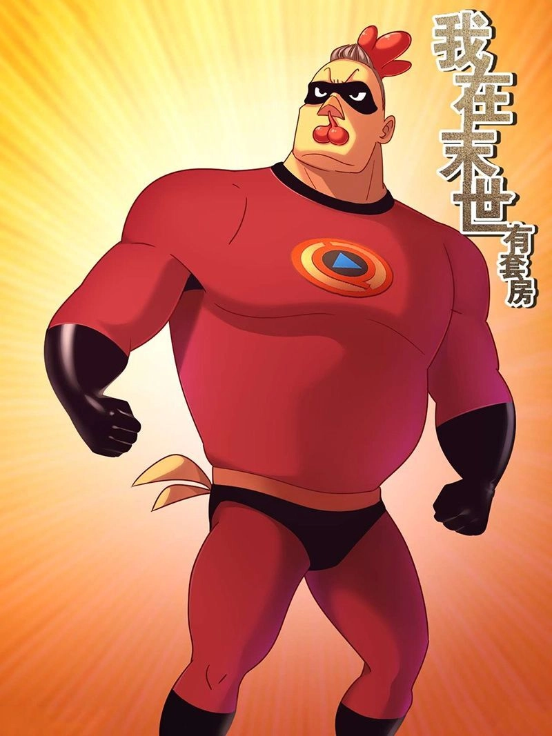 Ta Có Phòng Riêng Thời Tận Thế Chapter 152 - 1