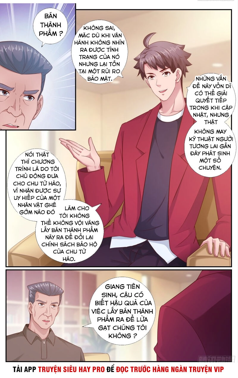 Ta Có Phòng Riêng Thời Tận Thế Chapter 154 - 5