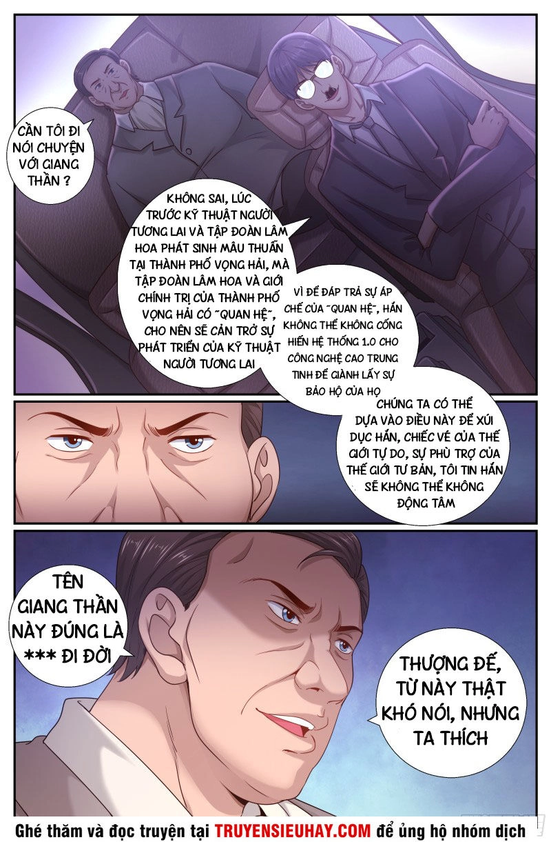 Ta Có Phòng Riêng Thời Tận Thế Chapter 155 - 1