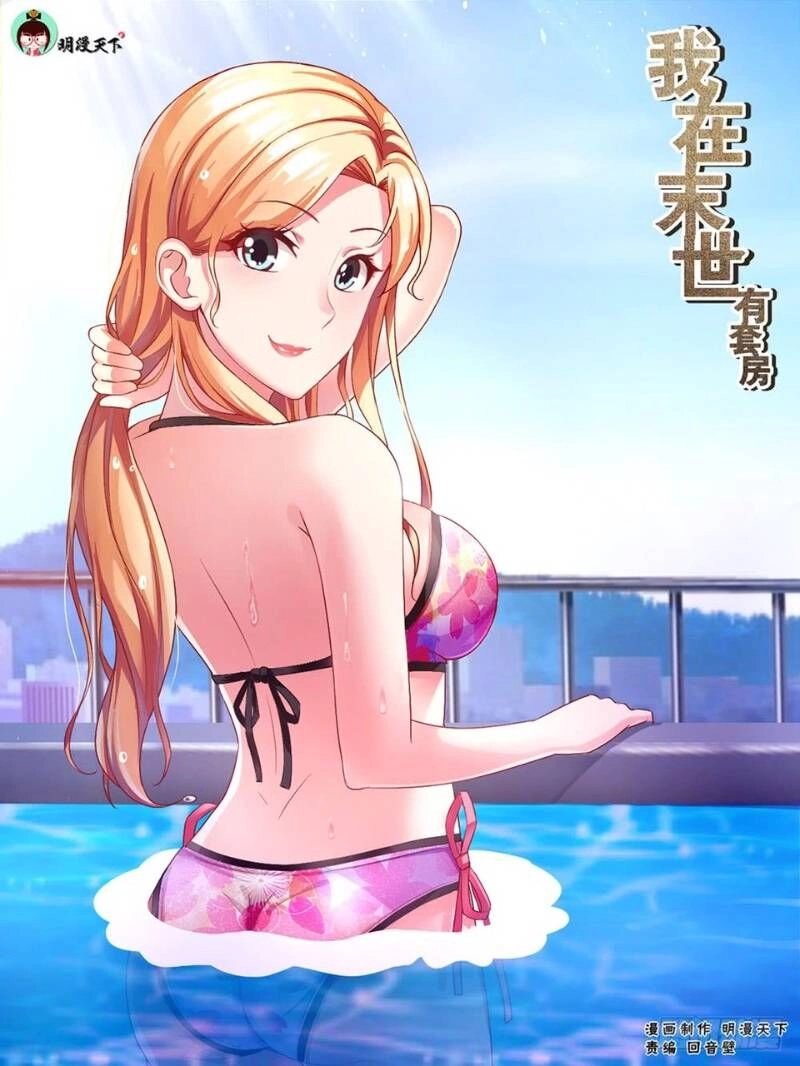 Ta Có Phòng Riêng Thời Tận Thế Chapter 192 - 1