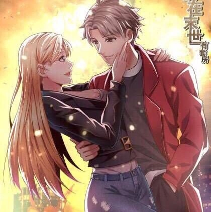 Ta Có Phòng Riêng Thời Tận Thế Chapter 193 - 1