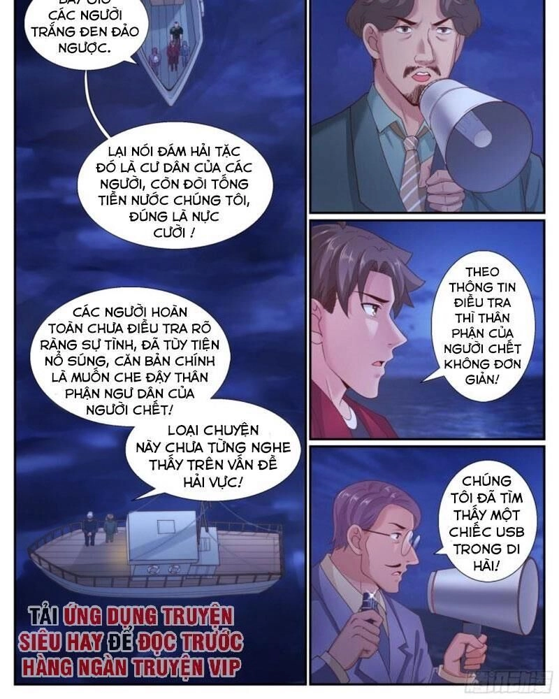 Ta Có Phòng Riêng Thời Tận Thế Chapter 201 - 6