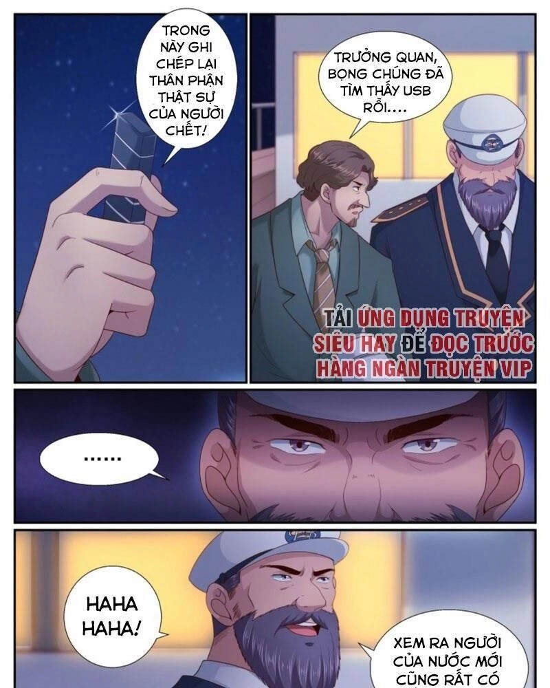 Ta Có Phòng Riêng Thời Tận Thế Chapter 201 - 7