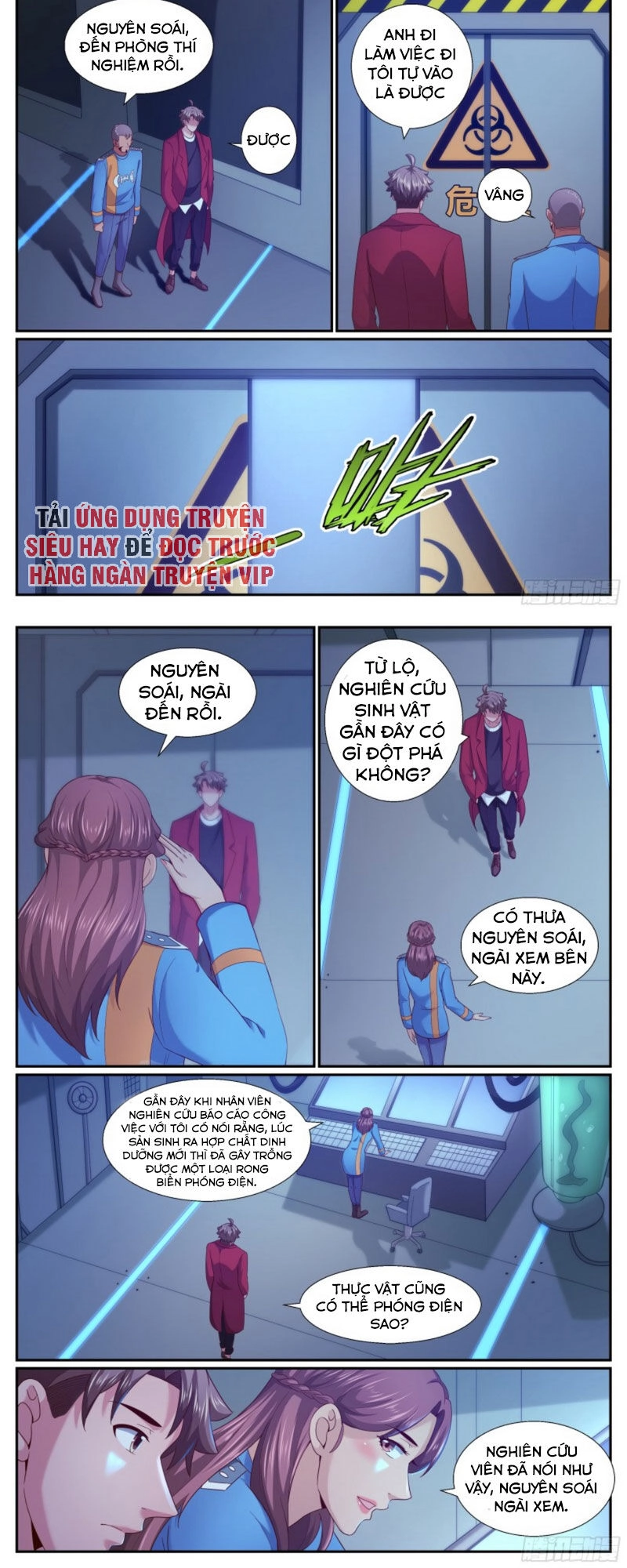 Ta Có Phòng Riêng Thời Tận Thế Chapter 204 - 4