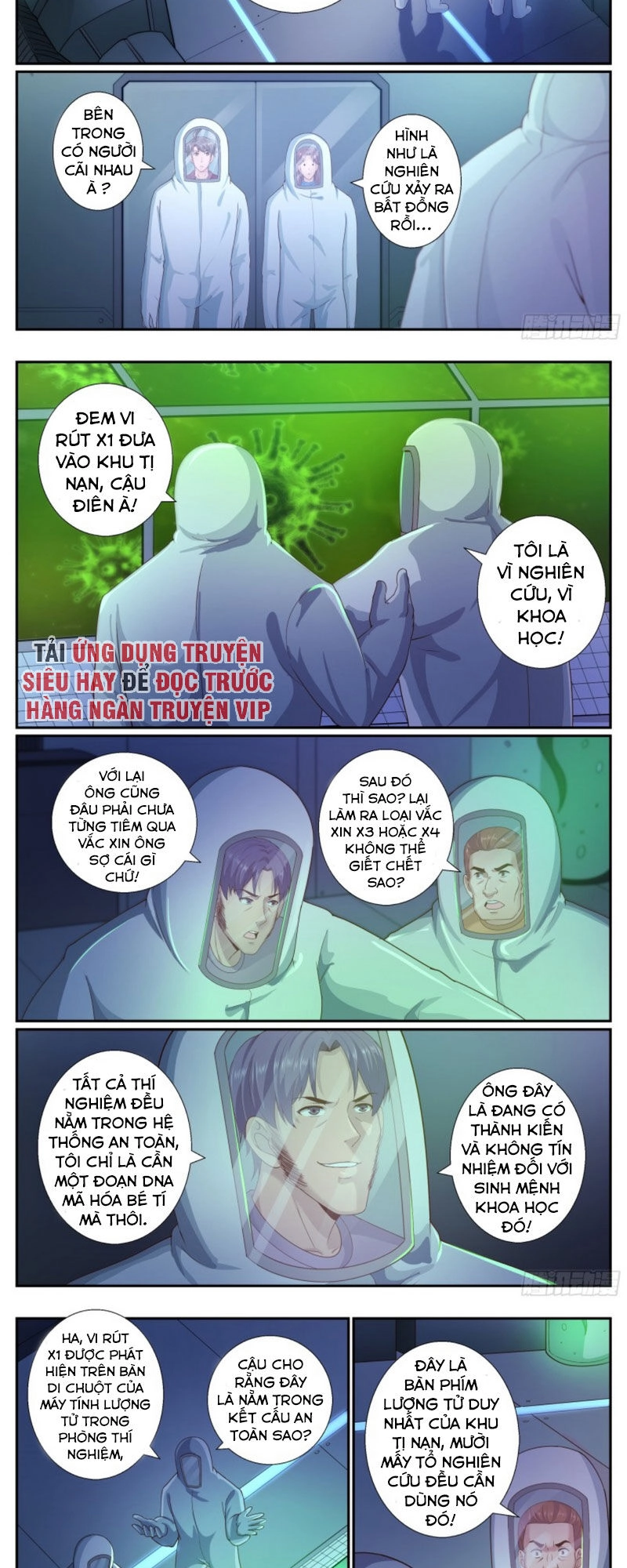 Ta Có Phòng Riêng Thời Tận Thế Chapter 204 - 6