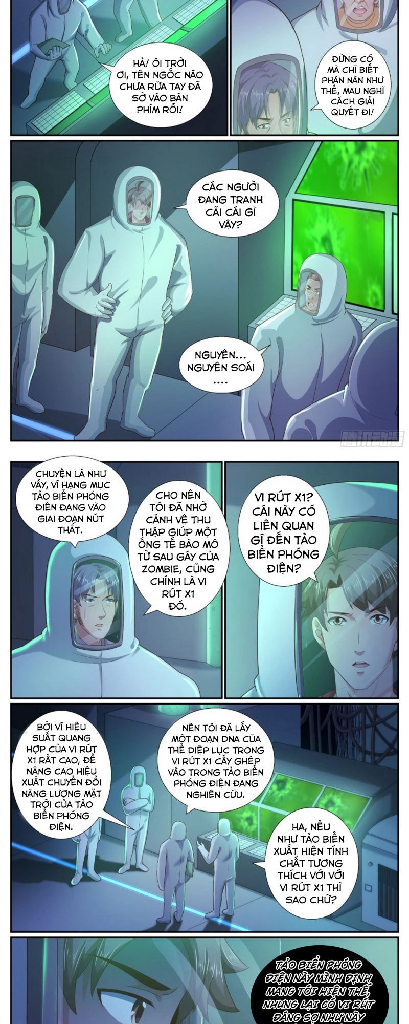 Ta Có Phòng Riêng Thời Tận Thế Chapter 204 - 7