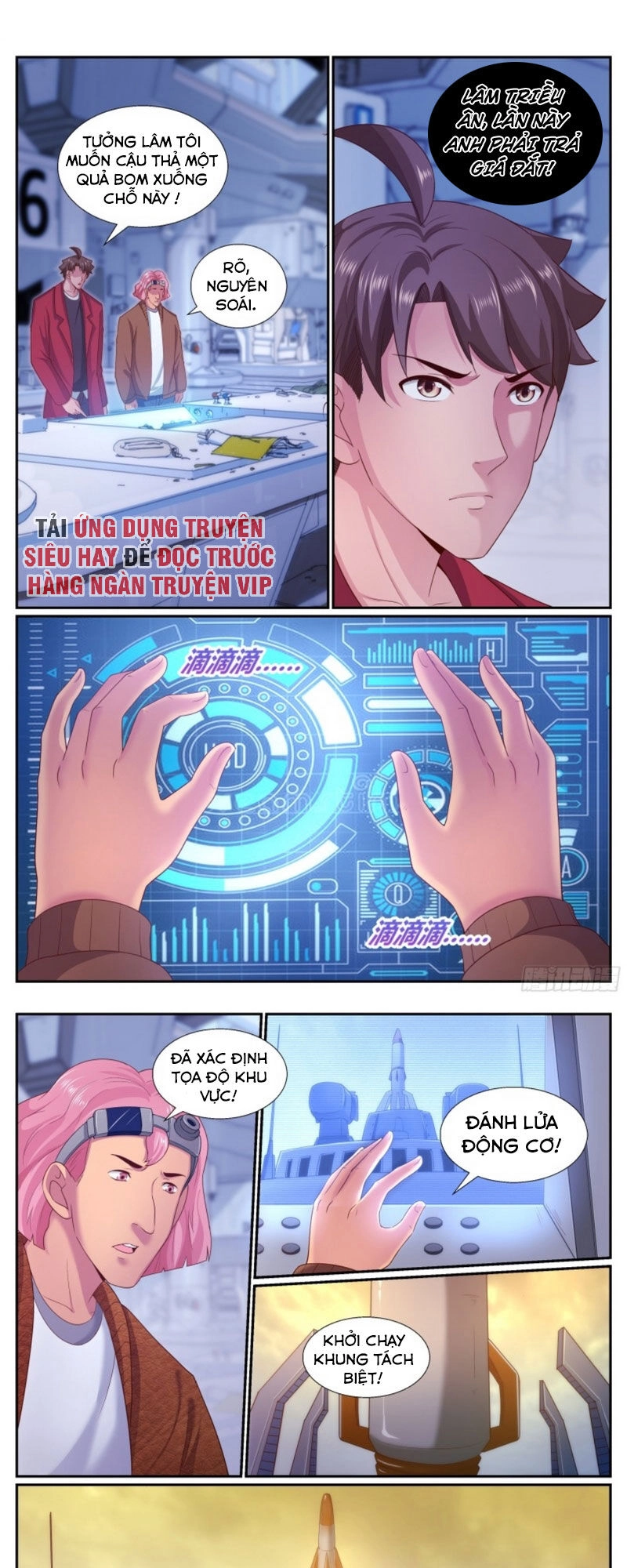 Ta Có Phòng Riêng Thời Tận Thế Chapter 209 - 1