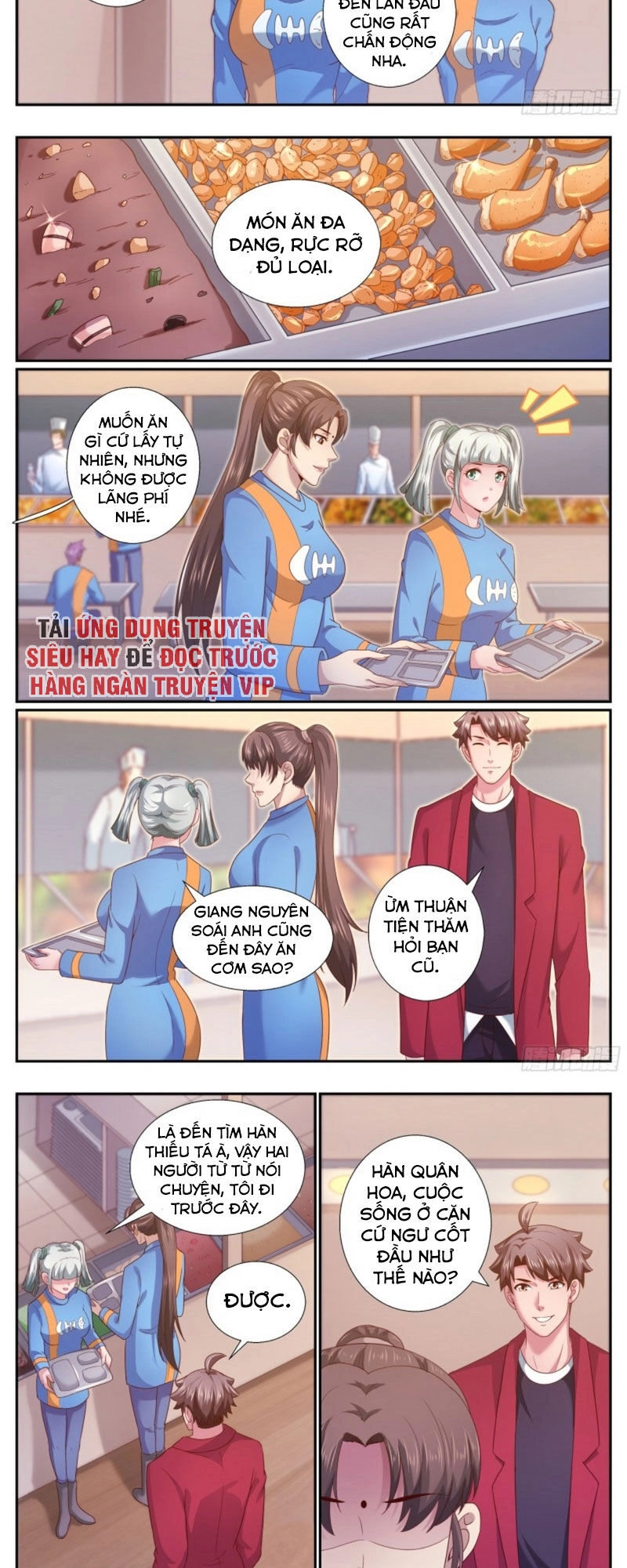 Ta Có Phòng Riêng Thời Tận Thế Chapter 209 - 4