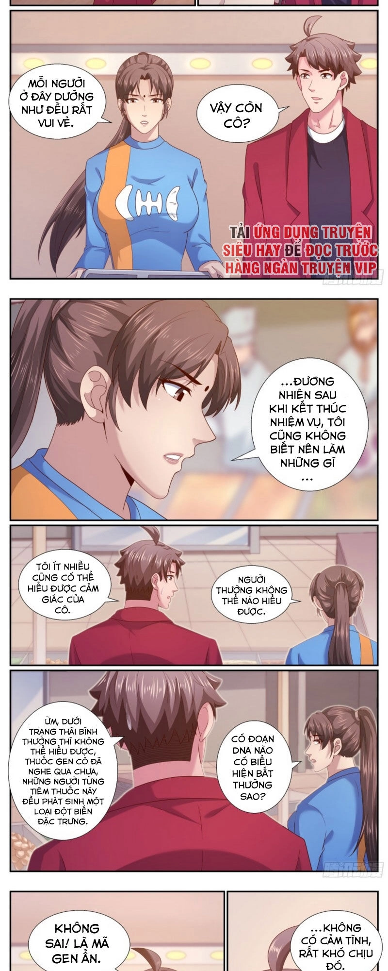 Ta Có Phòng Riêng Thời Tận Thế Chapter 209 - 5