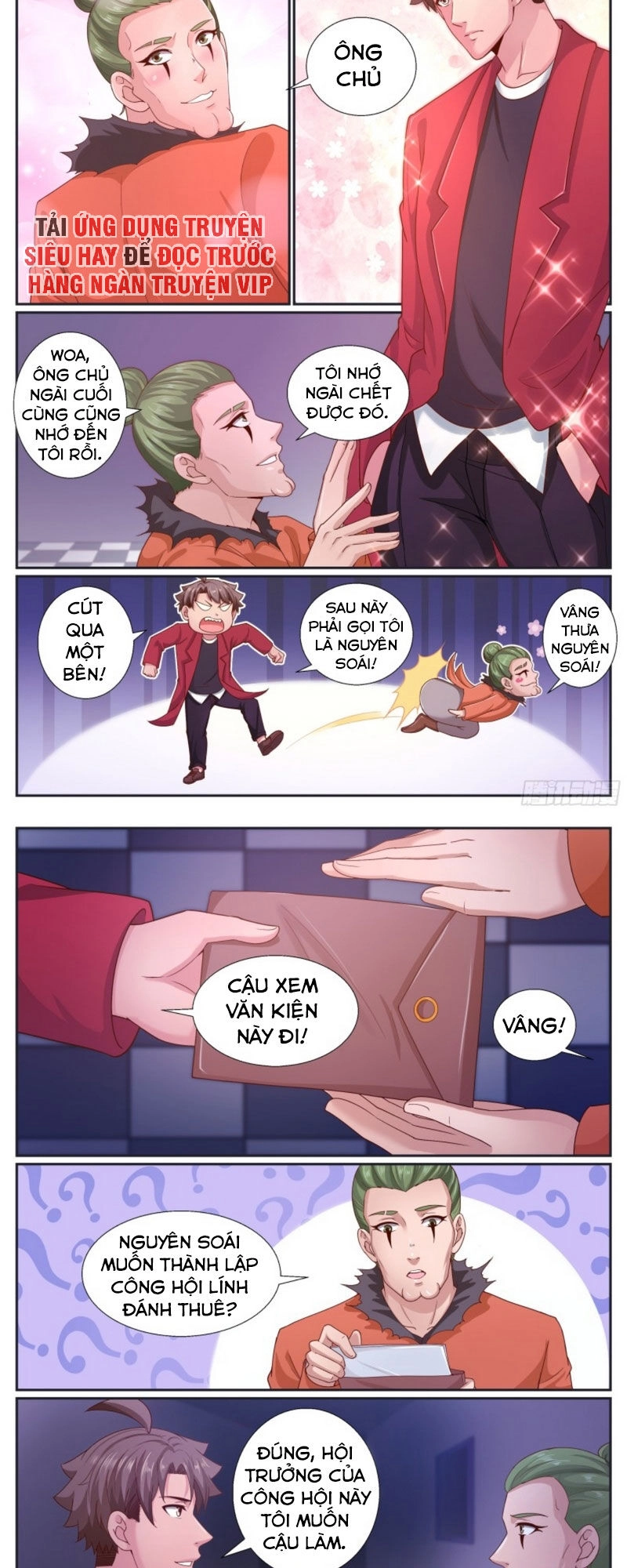 Ta Có Phòng Riêng Thời Tận Thế Chapter 211 - 6