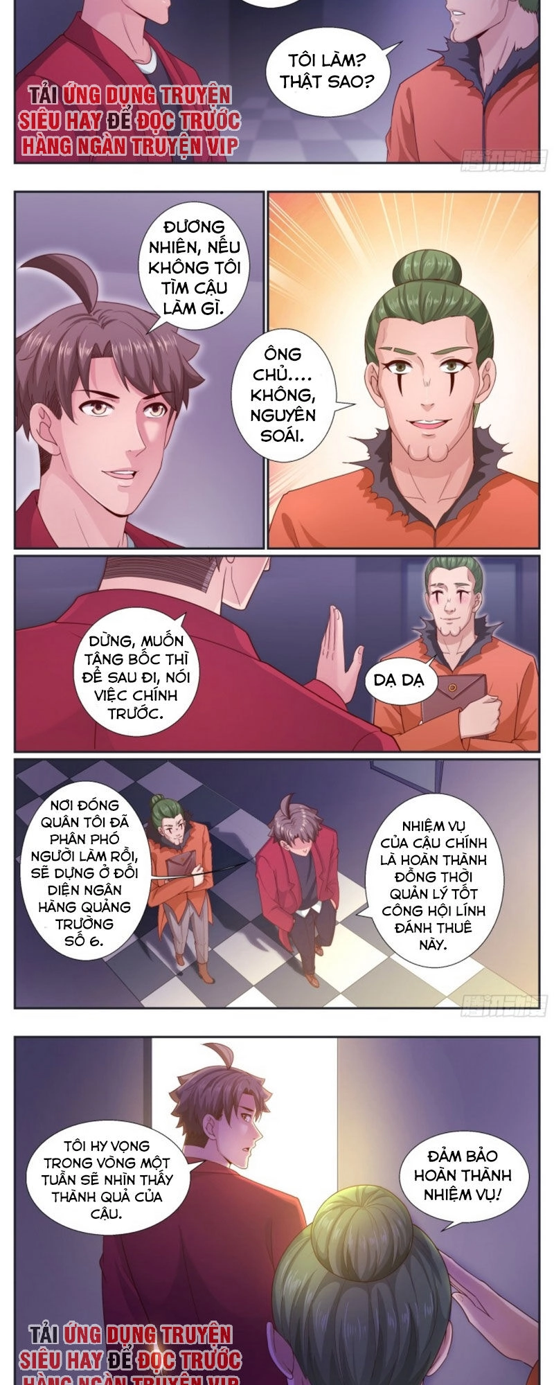 Ta Có Phòng Riêng Thời Tận Thế Chapter 211 - 7