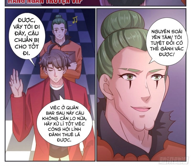 Ta Có Phòng Riêng Thời Tận Thế Chapter 211 - 8