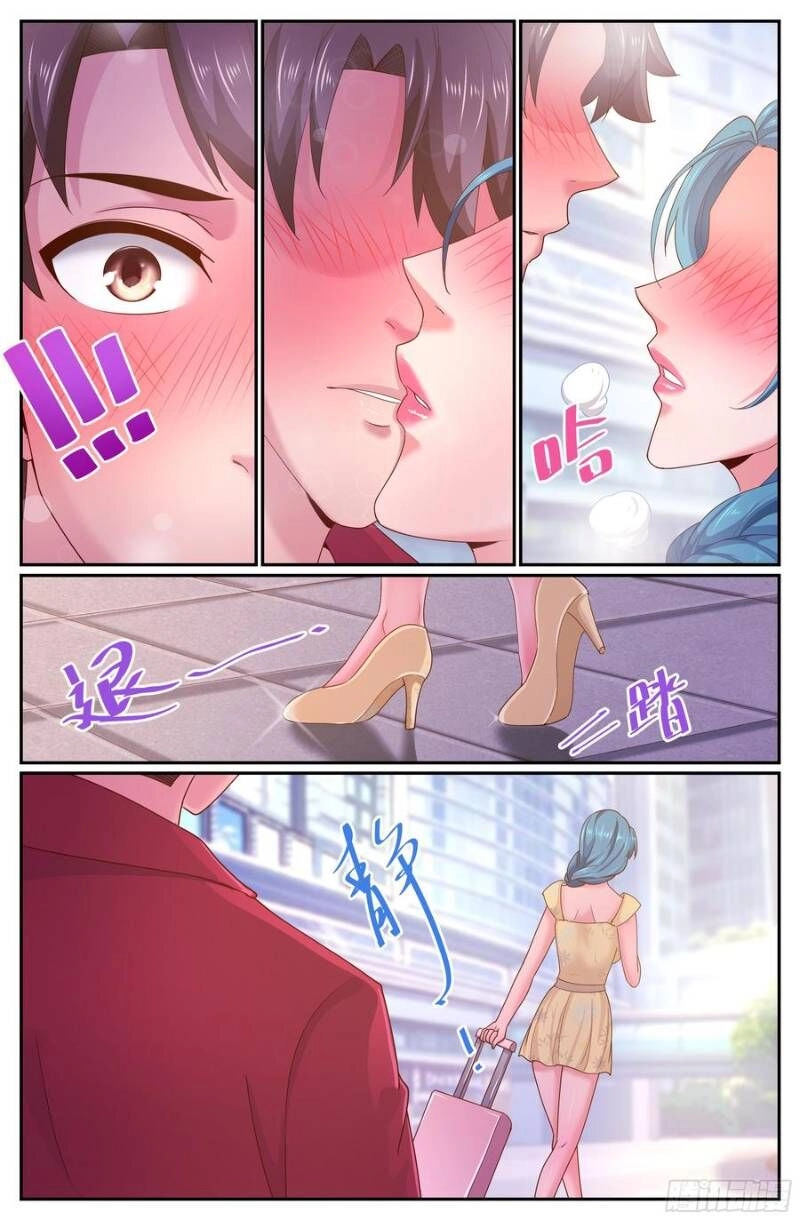 Ta Có Phòng Riêng Thời Tận Thế Chapter 225 - 6