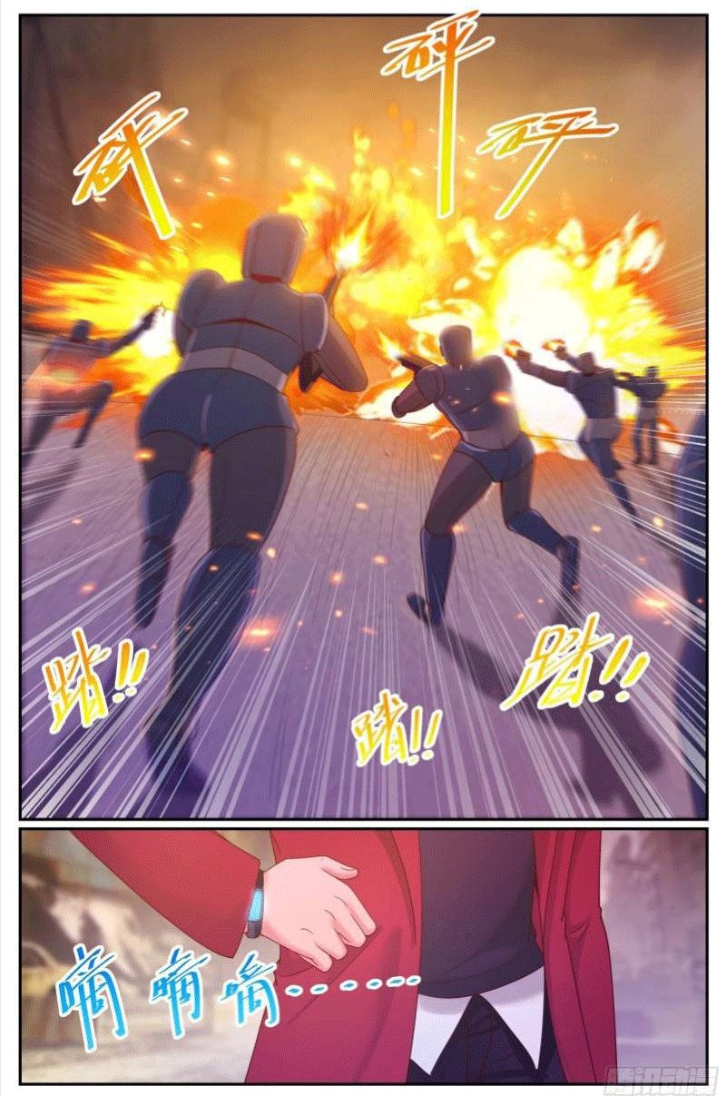 Ta Có Phòng Riêng Thời Tận Thế Chapter 238 - 2