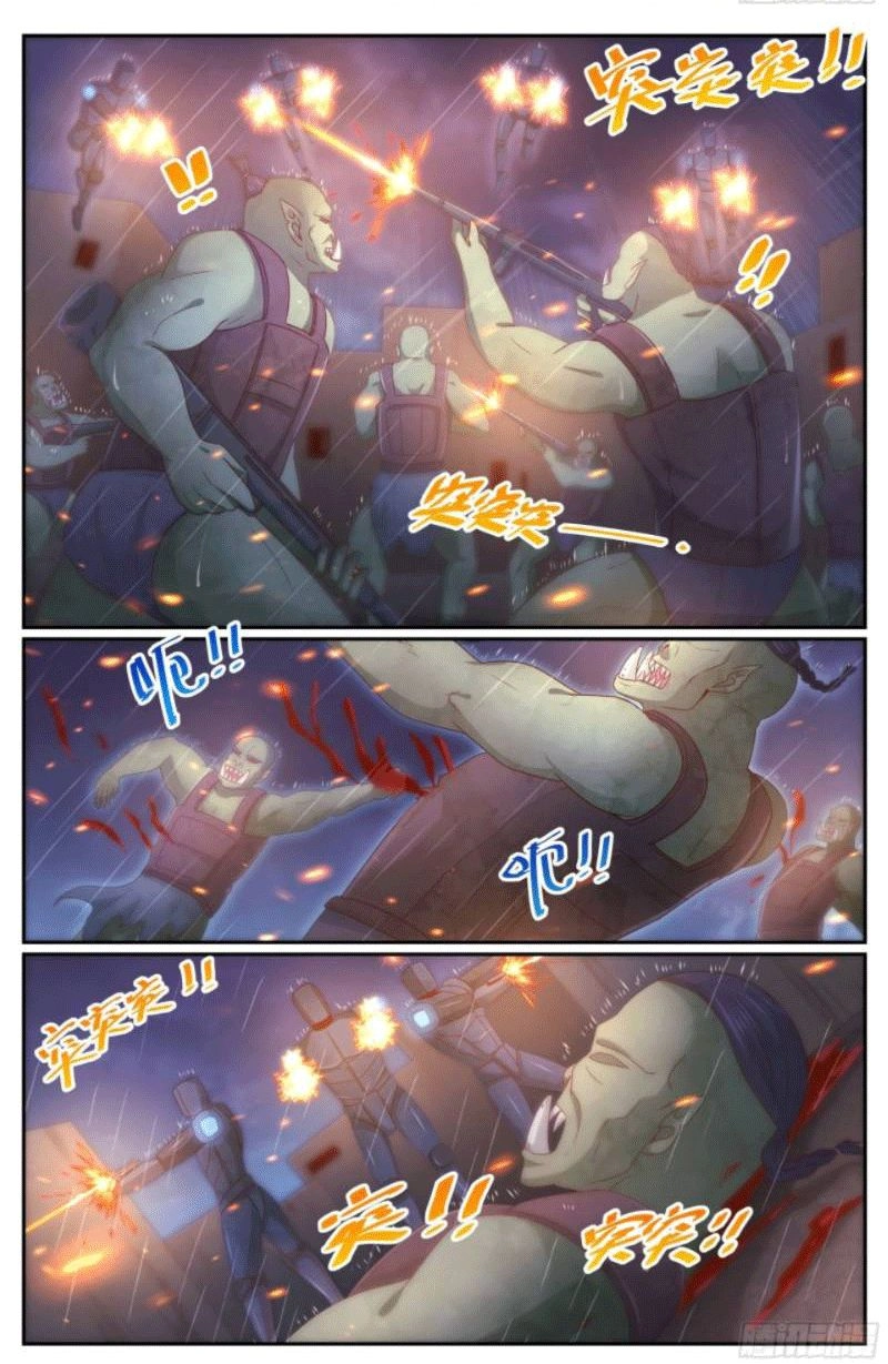 Ta Có Phòng Riêng Thời Tận Thế Chapter 243 - 9