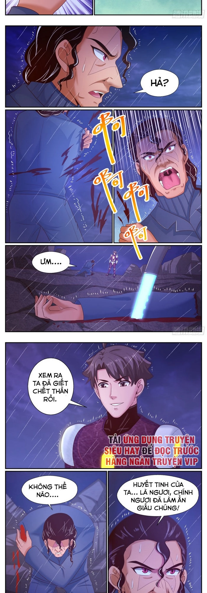 Ta Có Phòng Riêng Thời Tận Thế Chapter 247 - 2