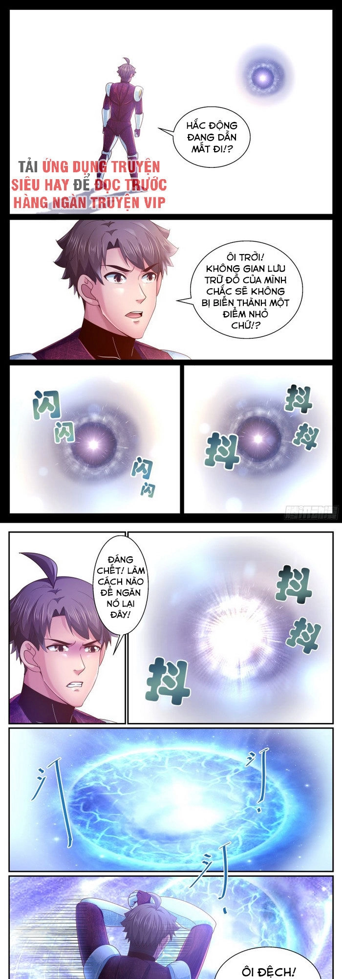 Ta Có Phòng Riêng Thời Tận Thế Chapter 248 - 1