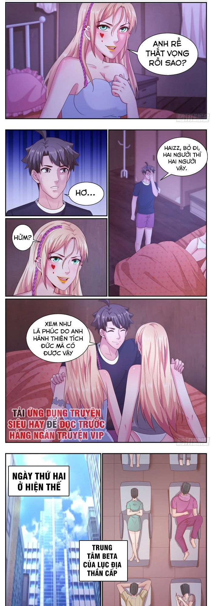 Ta Có Phòng Riêng Thời Tận Thế Chapter 250 - 4