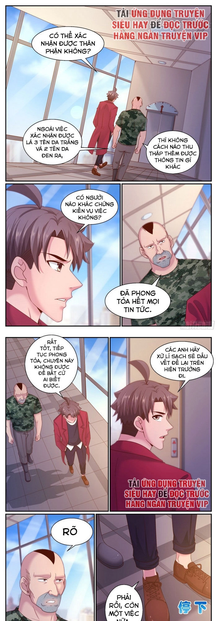 Ta Có Phòng Riêng Thời Tận Thế Chapter 251 - 1