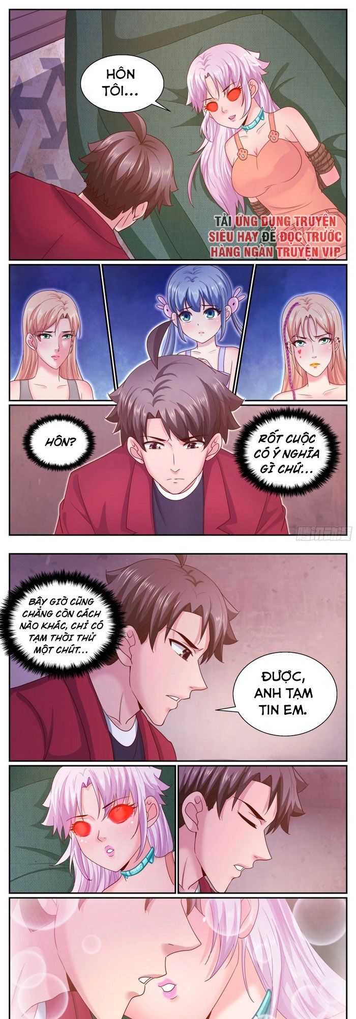 Ta Có Phòng Riêng Thời Tận Thế Chapter 255 - 1